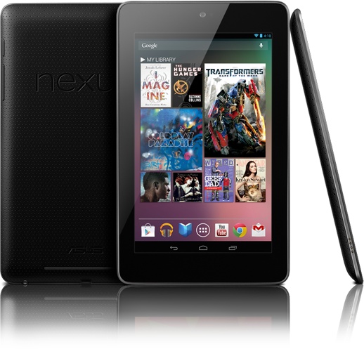 iPhoneとiPad持っているからこそgoogleの新型低価格タブレット、Nexus7（ネクサス7）を検討してみる。