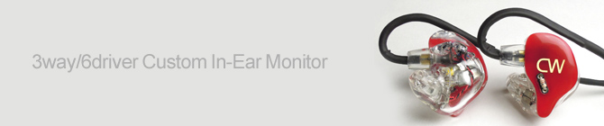 カナル型イヤホンが合わない人必見！音にこだわるならまずは耳の形から、『高解像度カスタムイヤーモニター 3way/6driver Custom In-Ear Monitor』発売