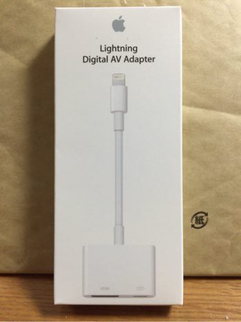 iPhone6やiPadAirをプロジェクターにつないでプレゼンするなら「Apple Lightning Digital AVアダプタ MD826AM/A」がベストマッチ