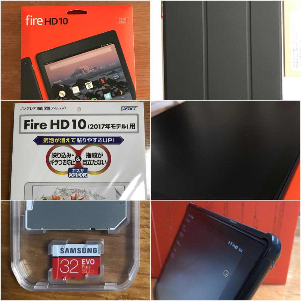 Kindle Fire Hd 10 タブレット Newモデル 32gbを購入したら揃えておきたいアイテムはコレ ケースとか色々っ Tetumemo