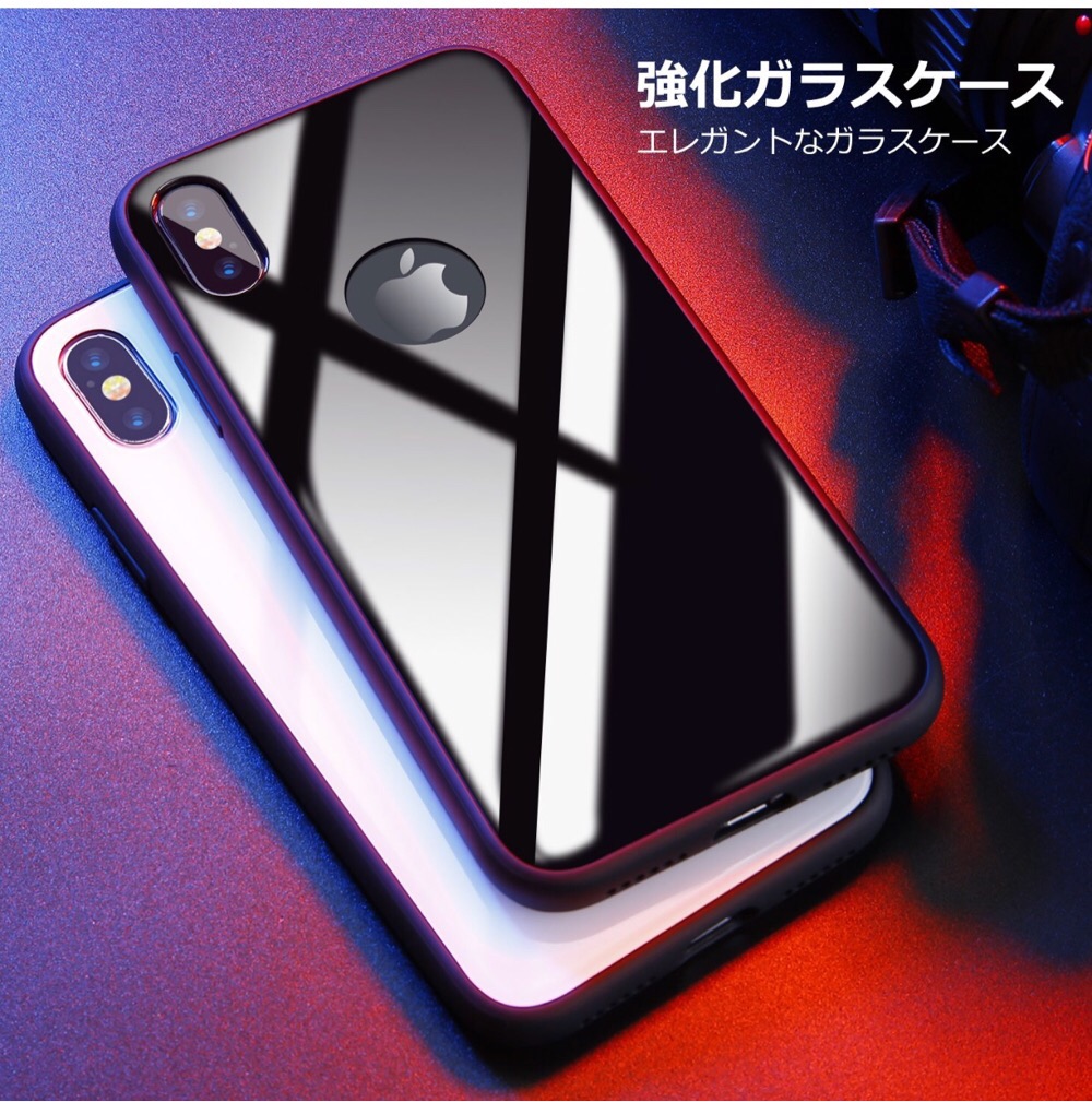 ナニコレ！手触り質感コスパとも最高！「【CASEKOO】 iPhone Xケース 強化ガラスケース」がお気に入り！