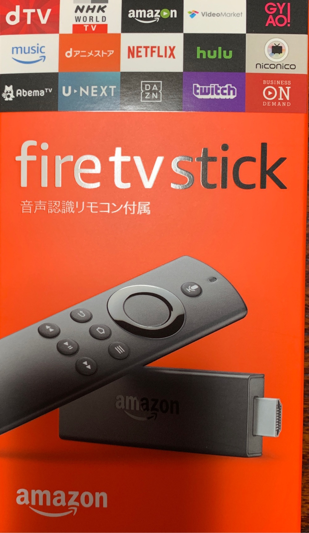 セール中のAmazonFire TV Stick を追加購入し、地元の実家に設置してきて親、感動！
