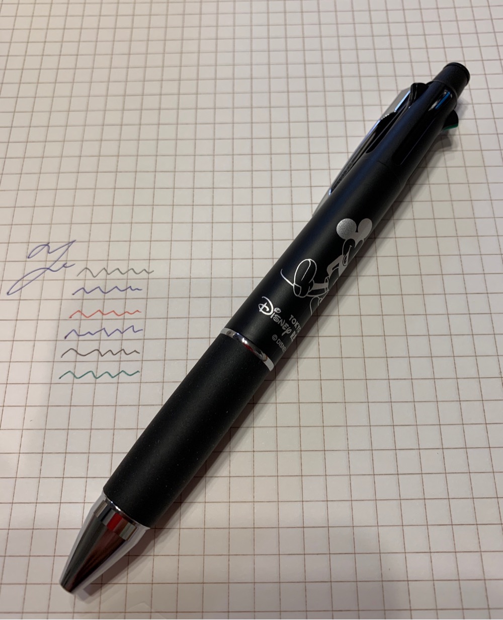リラックマ ジェットストリーム41 4色ボールペン シャープペン ネイビー リラックマ ボールペン シャープペン 